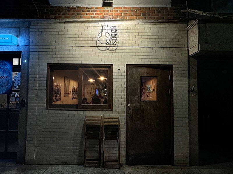 Mangwon Restaurants Recommended by WM Entertainment Idols (Part 2)