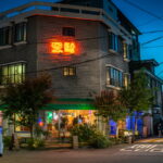 https://english.seoul.go.kr/wp-content/uploads/2021/04/Mangwon-dong-in-Seoul-12.jpg