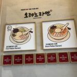 KakaoTalk 20260207 155021320