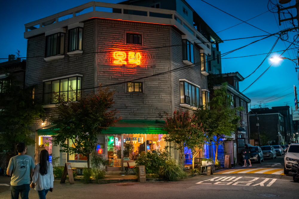 https://english.seoul.go.kr/wp-content/uploads/2021/04/Mangwon-dong-in-Seoul-12.jpg