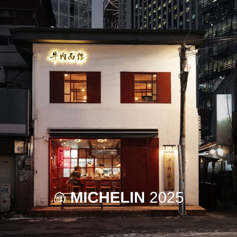 Gwanghwamun’s Jinjoong Niuroumianguan: Michelin-Recognized Beef Noodle Experience