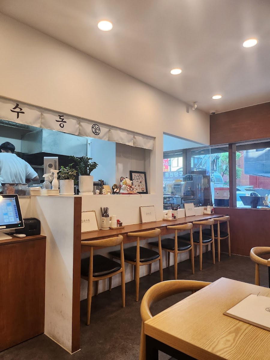 Sonsudong Udon: Handmade Udon & Japanese Dishes Near Yangjae Station, Seoul 2 ์์๋ in ์์ฌ
