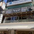 Hakata Naka in Hongdae: Authentic Japanese Kyushu Home-style Meals and Chicken Nanban