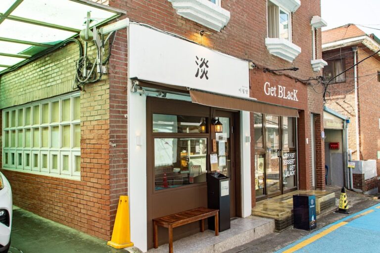 Mipildam in Hapjeong: Michelin Bib Gourmand Korean Dumpling Soup Experience