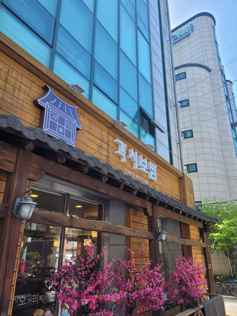 Gaksi Bossam Hapjeong Main Branch: Popular Bossam Spot Near Hapjeong Station