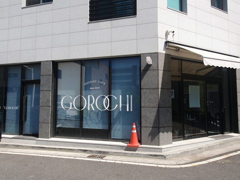 Gorochi Cafe in Ulsan Songjeong-dong: Cakes and Baked Sweets Delight