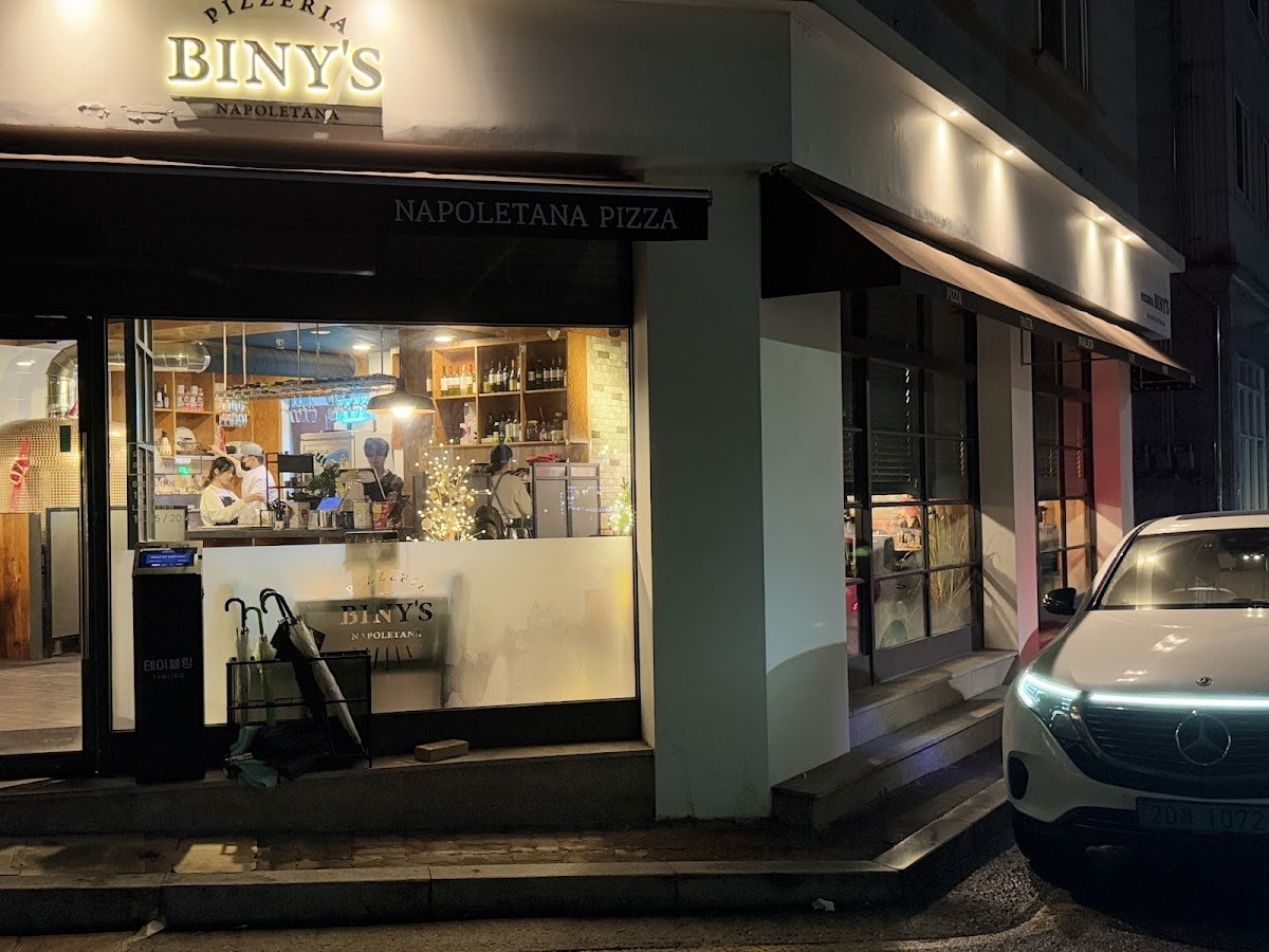 Pizzeria Biny’s in Pangyo: Wood-Fired Pizza & Unique Pasta Near Pangyo Library