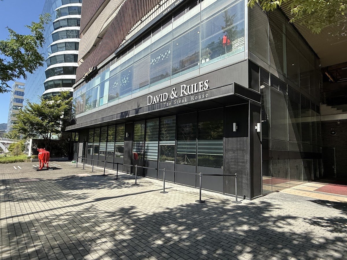 David&Rules Steakhouse in Pangyo: Premium Dry-Aged Hanwoo Experience