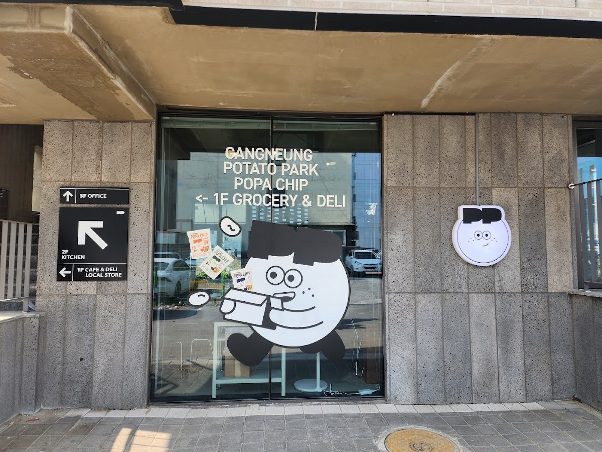 Gangneung’s Gamja Yuwonji: Potato-Themed Korean Dining Near Central Market