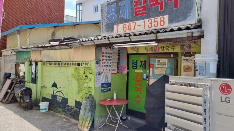 Gangneung’s 형제칼국수: Experience Authentic Spicy Jang Kalguksu with Custom Heat Levels