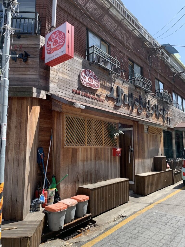 삼대인천게장 in Incheon: 62 Years of Fresh Soy Sauce Crab Excellence