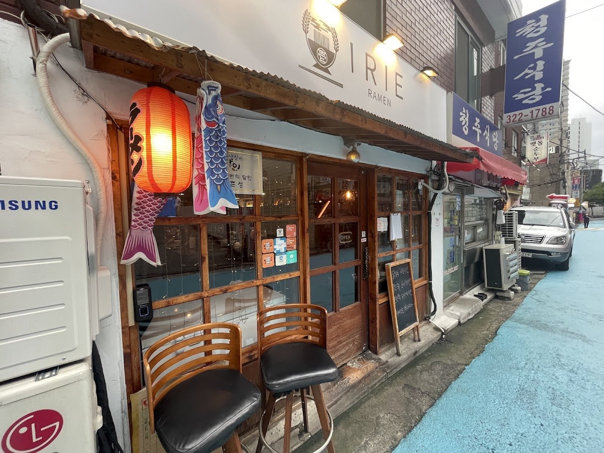 Irie Ramen in Hapjeong: Unique Sea Bream Ramen Experience in Seoul