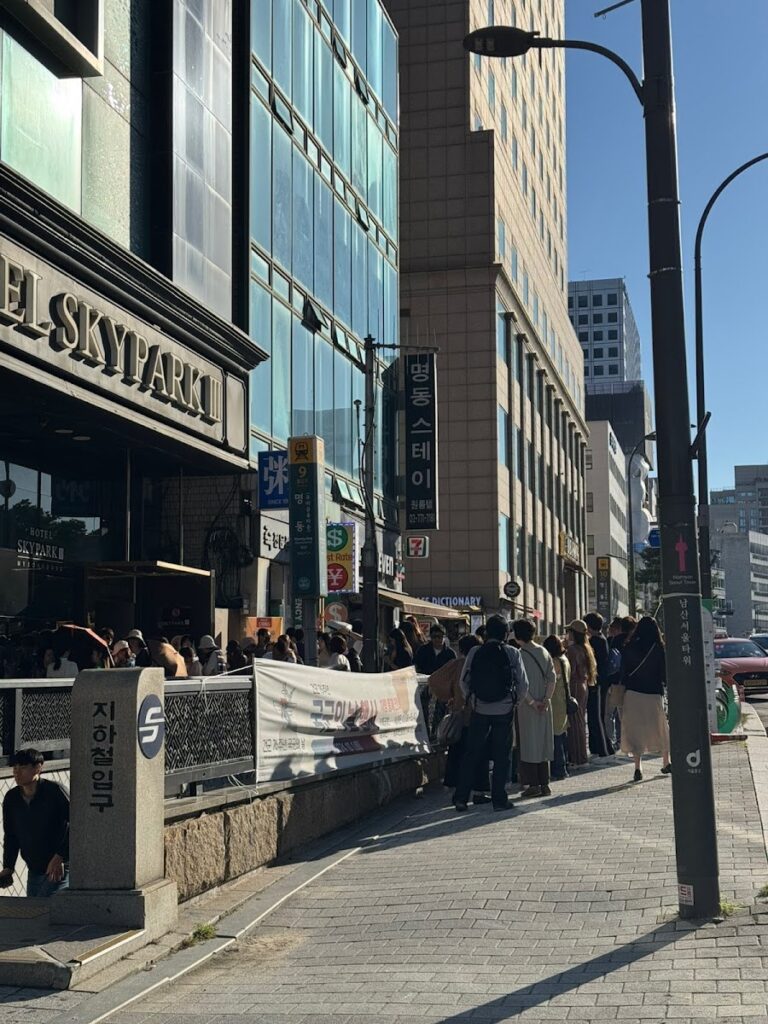 Seowonjuk in Myeongdong, Seoul: Traditional Korean Porridge with Fresh Ingredients