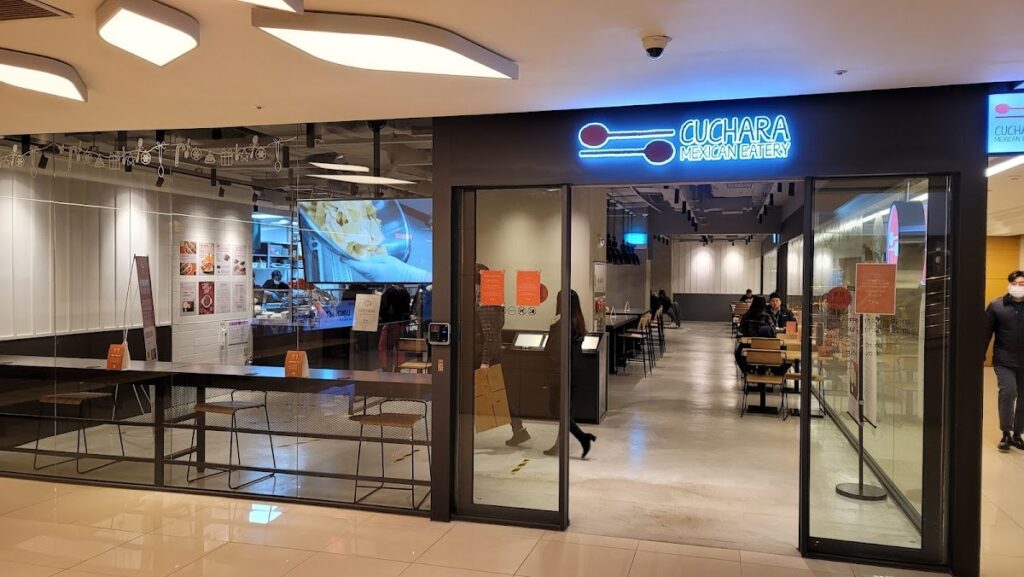 Cuchara Coexmall Oakwood: Fresh Mexican Eats in Gangnam, Seoul 2 place 3703 reference