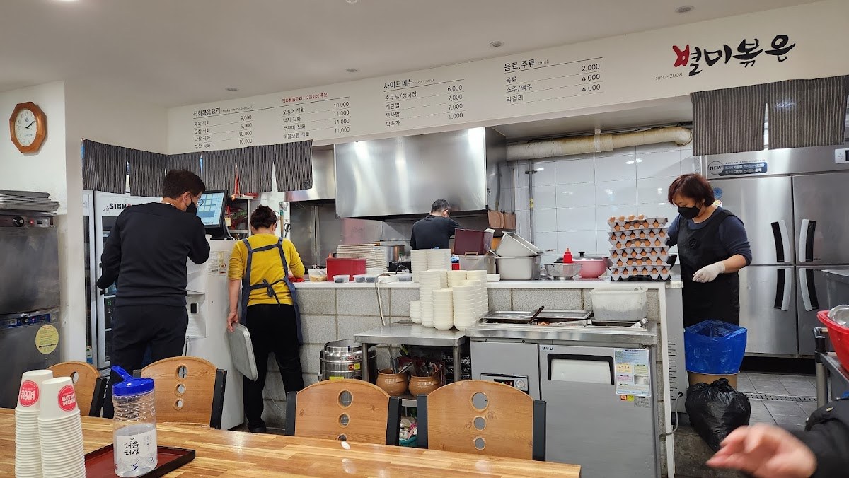 Yeouido's Byulmi Bokkeumjeom: Spicy Grilled Stir-Fry Korean Dining 1 place 3898 reference