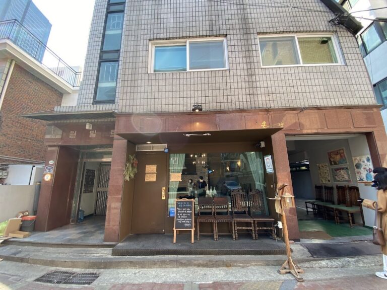 Onryang in Seoul Forest: Cozy Western Dining with Tomahawk Pork Cutlet & Creamy Pastas